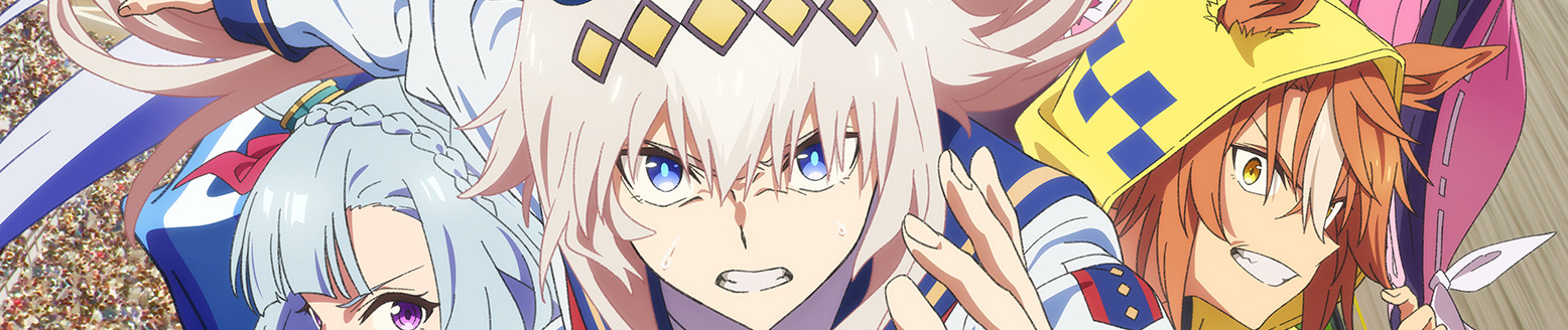 banner image