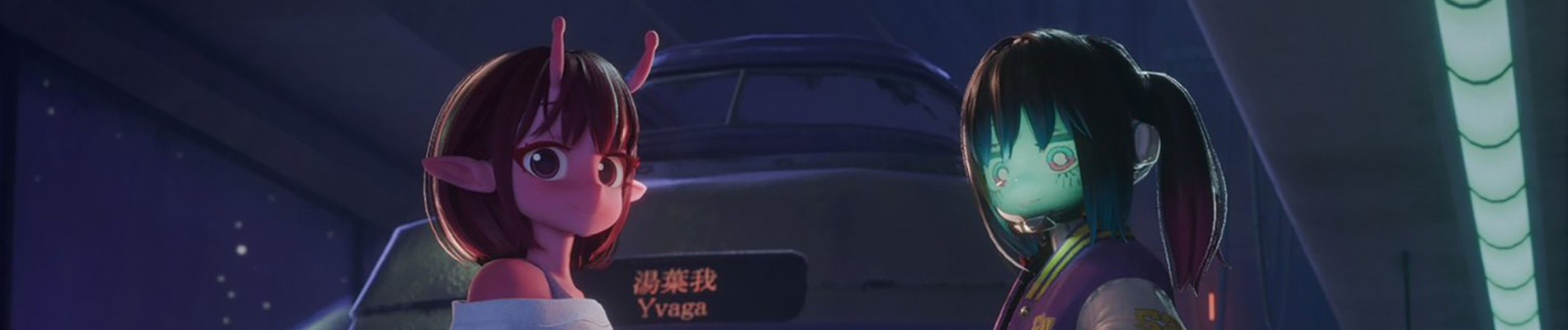 banner image